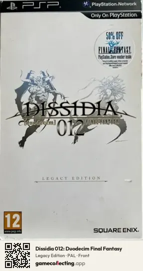 Dissidia 012: Duodecim Final Fantasy PlayStation Portable, PAL box front