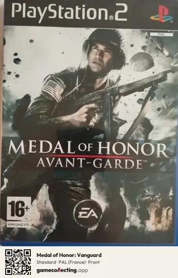 Medal of Honor: Vanguard PlayStation 2, France box front