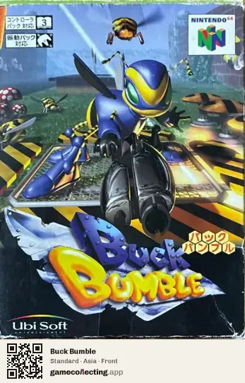 Buck Bumble Nintendo 64, Asia box front