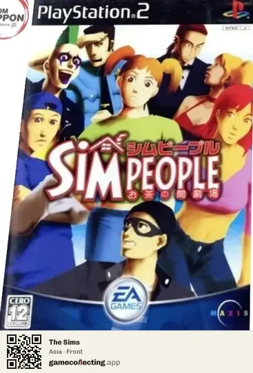 The Sims PlayStation 2, Asia box front