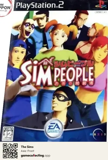 The Sims PlayStation 2, Asia box front