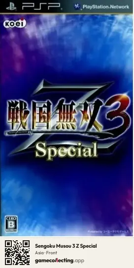 Sengoku Musou 3 Z Special PlayStation Portable, Asia box front