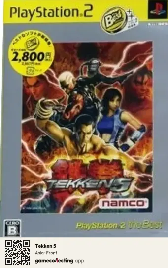 Tekken 5 PlayStation 2, Asia box front