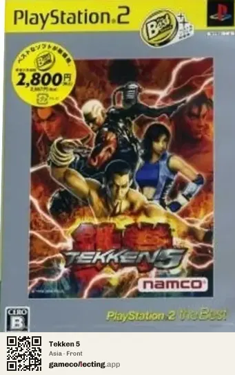 Tekken 5 PlayStation 2, Asia box front