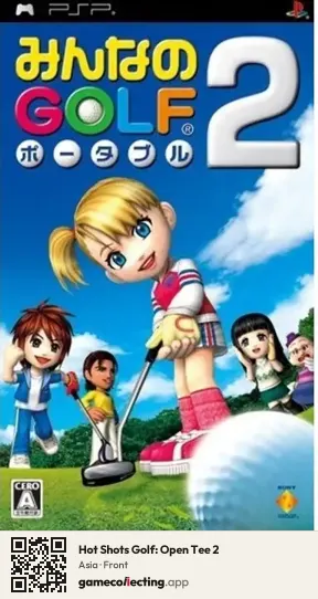 Hot Shots Golf: Open Tee 2 PlayStation Portable, Asia box front
