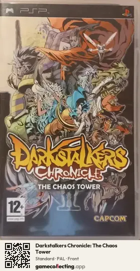 Darkstalkers Chronicle: The Chaos Tower PlayStation Portable, PAL box front