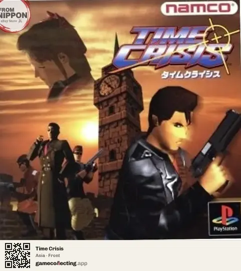 Time Crisis PlayStation, Asia box front