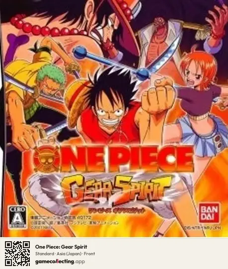 One Piece: Gear Spirit Nintendo DS, Asia box front