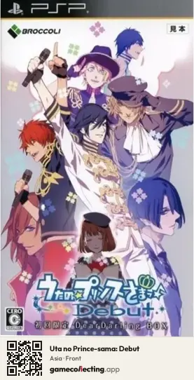 Uta no Prince-sama: Debut PlayStation Portable, Asia box front