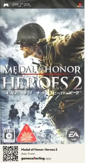 Medal of Honor: Heroes 2 PlayStation Portable, Asia box front