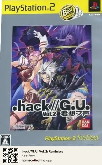 .hack//G.U. Vol. 2: Reminisce PlayStation 2, Asia box front