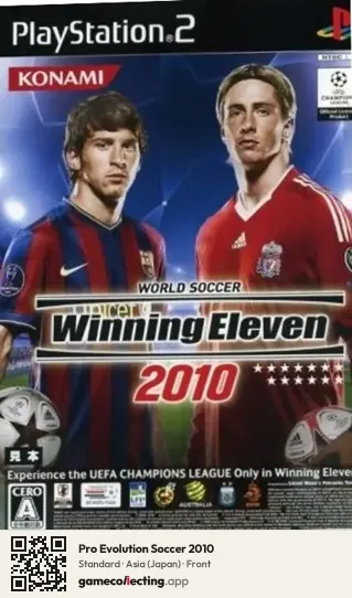 Pro Evolution Soccer 2010 PlayStation 2, Asia box front