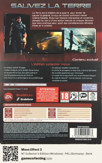 Mass Effect 3 Computer, Germany box back