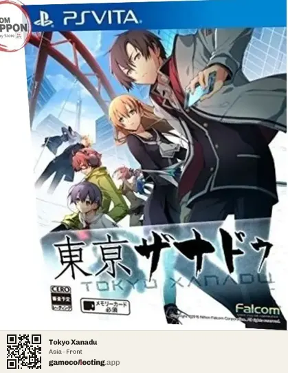 Tokyo Xanadu PlayStation Vita, Asia box front