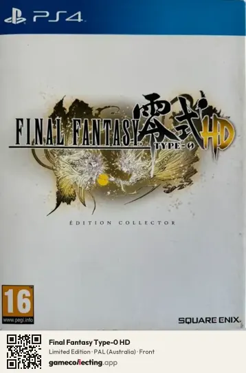 Final Fantasy Type-0 HD PlayStation 4, Australia box front