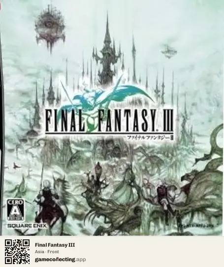 Final Fantasy III Nintendo DS, Asia box front