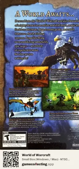 World of Warcraft Computer, NTSC box front