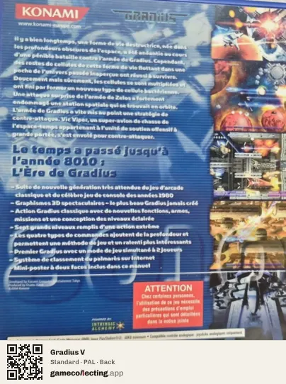 Gradius V PlayStation 2, PAL box back