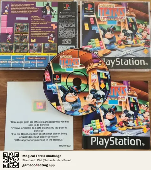 Magical Tetris Challenge PlayStation, Netherlands box front