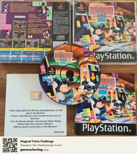 Magical Tetris Challenge PlayStation, Netherlands box front