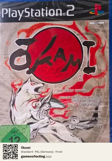 Ōkami PlayStation 2, Germany box front