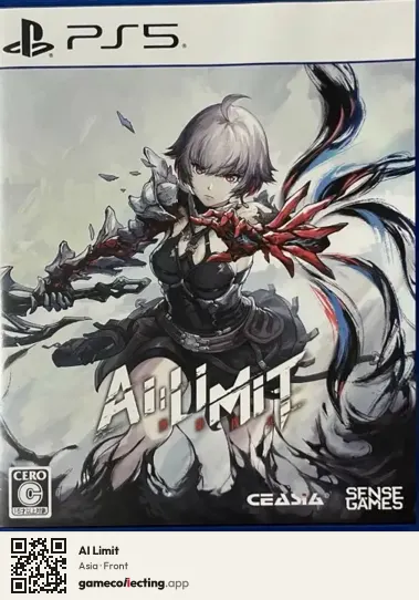 AI Limit PlayStation 5, Asia box front