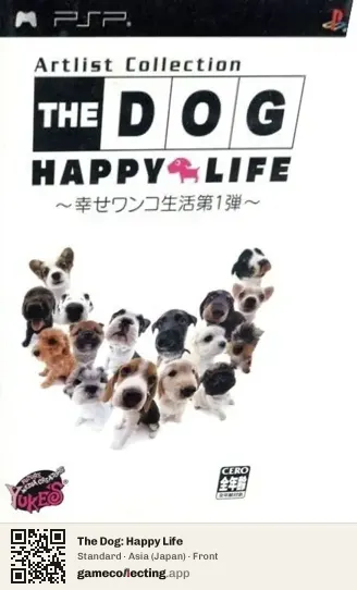 The Dog: Happy Life PlayStation Portable, Asia box front