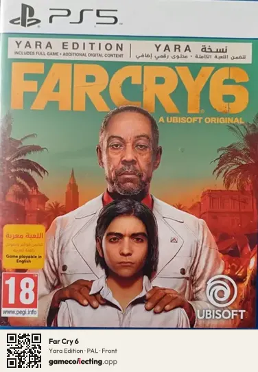 Far Cry 6 PlayStation 5, PAL box front