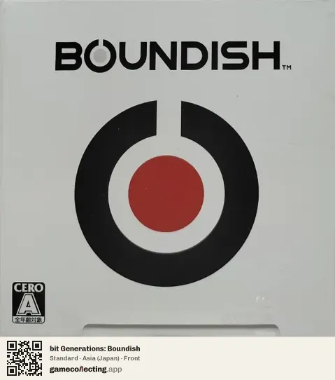 bit Generations: Boundish Game Boy Advance, Asia box front