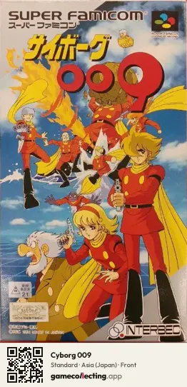 Cyborg 009 Super Nintendo Entertainment System, Asia box front