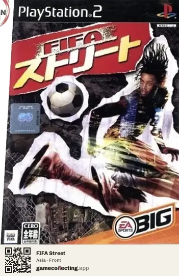 FIFA Street PlayStation 2, Asia box front