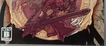 Crimson Gem Saga, the CERO letter on its front