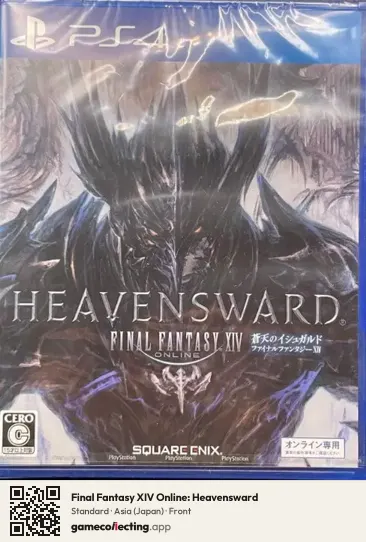Final Fantasy XIV Online: Heavensward PlayStation 4, Asia box front