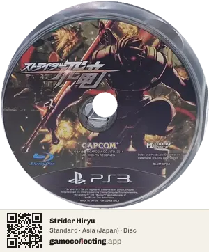 Strider Hiryu PlayStation 3, Asia disc