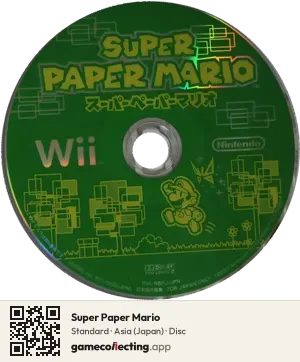 Super Paper Mario Nintendo Wii, Asia disc