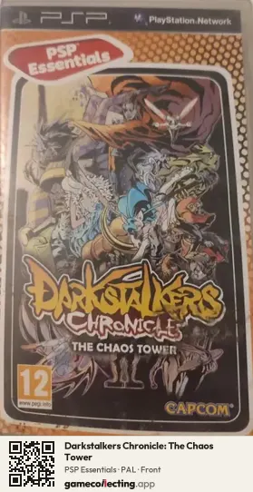 Darkstalkers Chronicle: The Chaos Tower PlayStation Portable, PAL box front