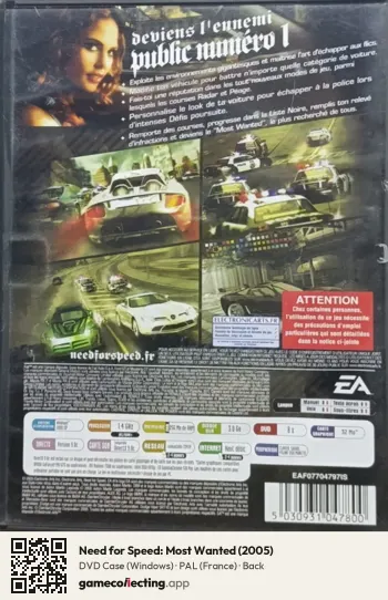 Need for Speed: Most Wanted (2005) Computer, France box back