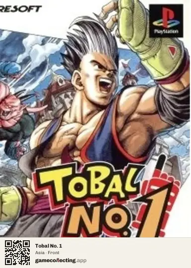 Tobal No. 1 PlayStation, Asia box front