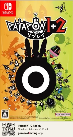 Patapon 1+2 Replay Nintendo Switch, Asia box front