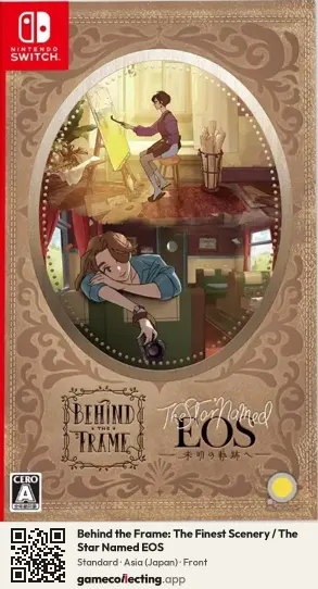 Behind the Frame: The Finest Scenery / The Star Named EOS Nintendo Switch, Asia box front