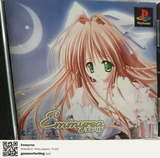 Emmyrea PlayStation, Japan box front