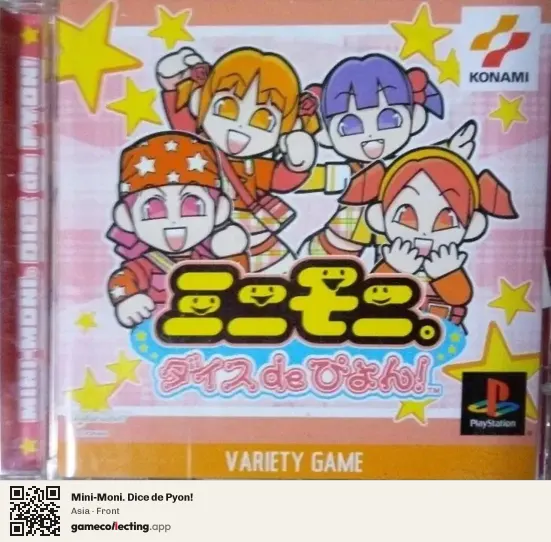 Mini-Moni. Dice de Pyon! PlayStation, Asia box front