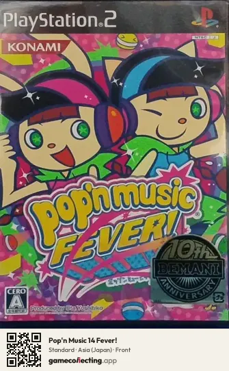 Pop'n Music 14 Fever! PlayStation 2, Asia box front