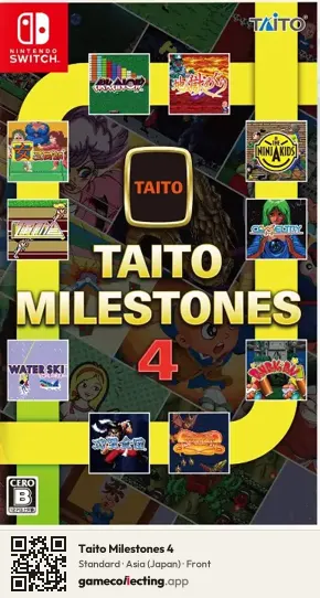 Taito Milestones 4 Nintendo Switch, Japan box front