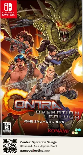 Contra: Operation Galuga Nintendo Switch, Asia box front