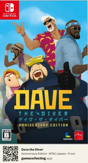 Dave the Diver Nintendo Switch, Japan box front