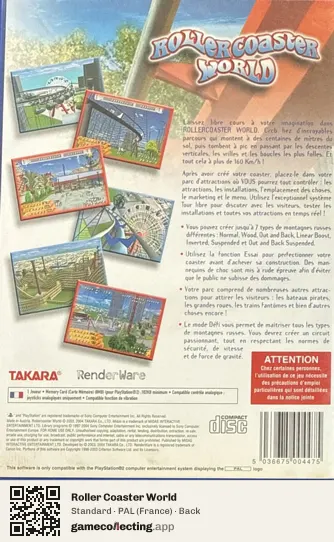 Roller Coaster World PlayStation 2, France box back