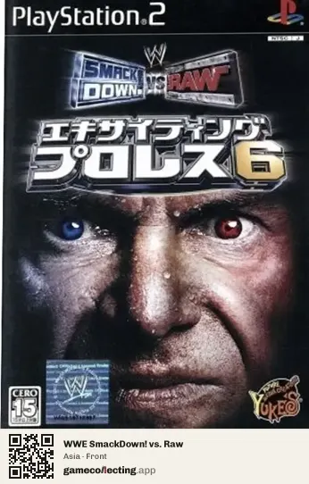 WWE SmackDown! vs. Raw PlayStation 2, Asia box front