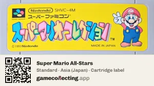 Super Mario All-Stars Super Nintendo Entertainment System, Asia cartridge label