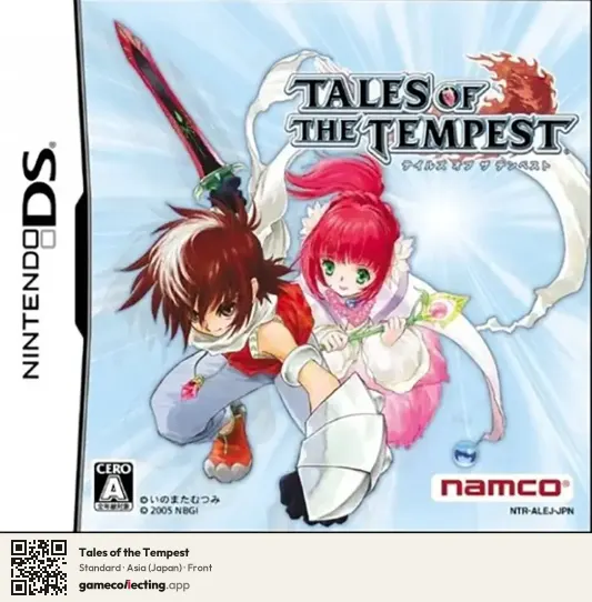 Tales of the Tempest Nintendo DS, Asia box front